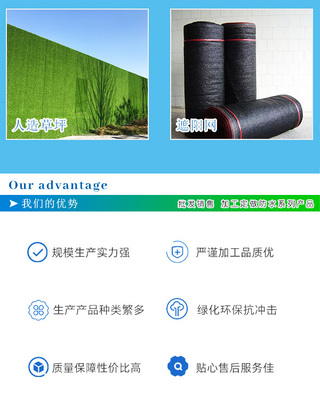 天津三針加密防塵網 價格合理，服務可靠，環保咨詢在線即達