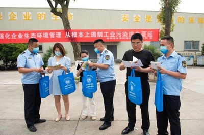 岳陽縣生態環境局開展“六五環境日”系列宣傳活動，環保咨詢服務惠及民眾