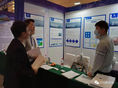 衡立環境固廢實驗室亮相行業盛會，以專業環保咨詢服務助力化工危廢與廢鹽治理