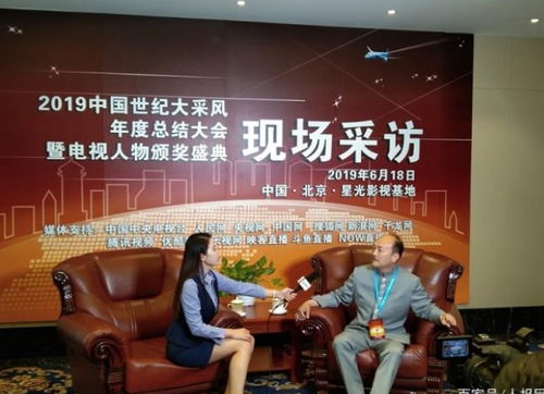 心懷責任勇擔當，環衛路上善行人——記環保咨詢服務的先行者楊永安