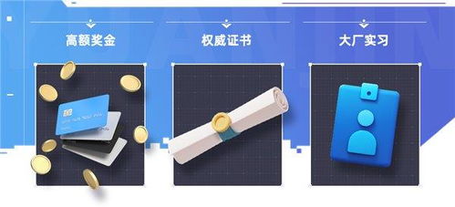 元境杯元宇宙數字內容創作大賽震撼來襲 全網征集AI時代的硬核創想家