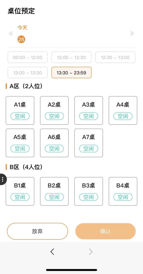 數(shù)字后勤新時代 杭州麥狐以創(chuàng)新技術構建全天候服務與內(nèi)容制作體系