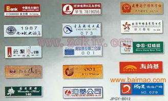 廠家批發彩色數碼印刷機與胸牌印刷機 數字化印刷行業的新藍海